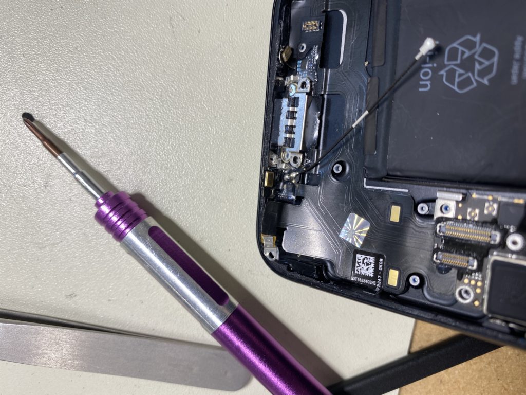 Vital Course for Cell Phone Repair